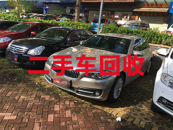 重庆汽车回收-报废汽车高价回收